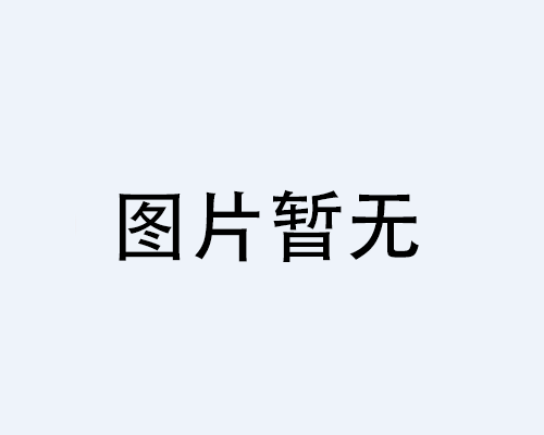 鋰電池容易爆炸嗎？鋰電池什么情況下會(huì)爆炸